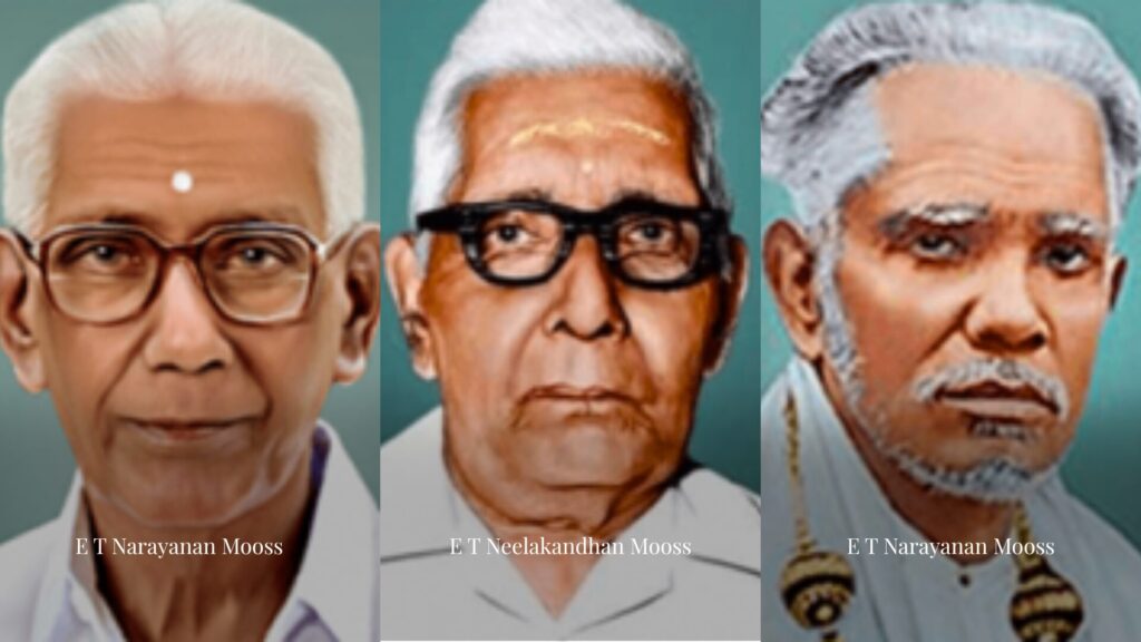 Founders of Vaidyaratnam