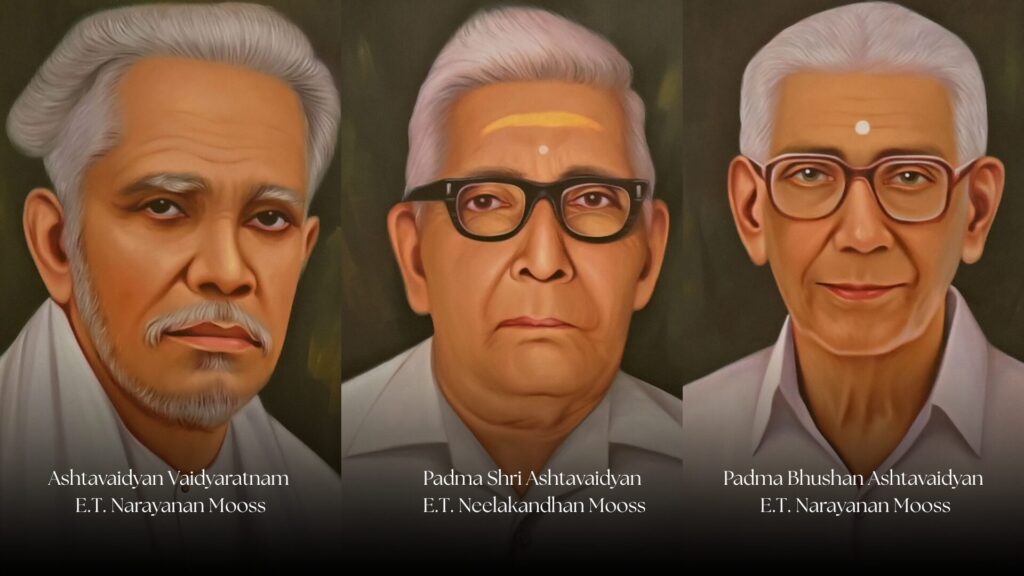 Three are three founders of Vaidyaratnam who spread the power of ayurveda among people and transformed the lives of millions of people