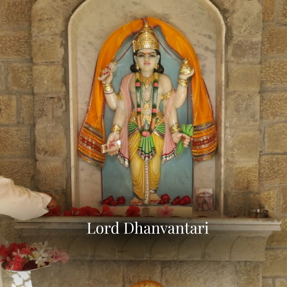Lord Dhanvantari is god of Ayurveda